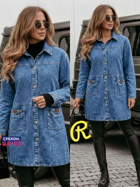 Джинсовки женские — фото 4