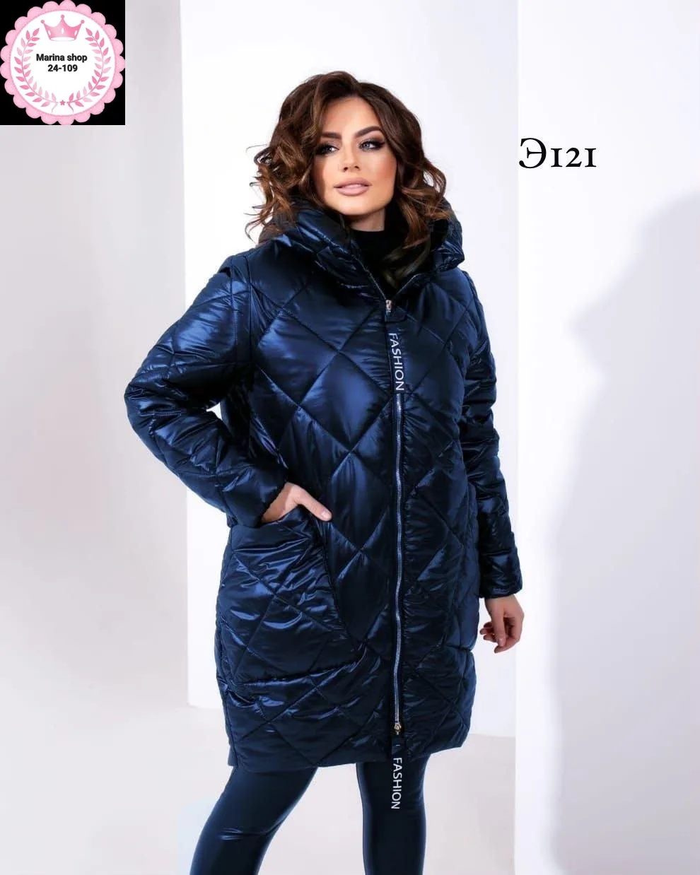 Куртка синяя — фото 3