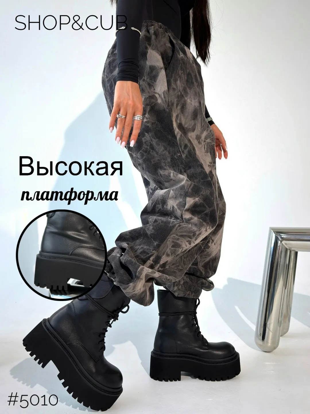 Ботинки на шнуровке из эко-кожи премиум — фото 3