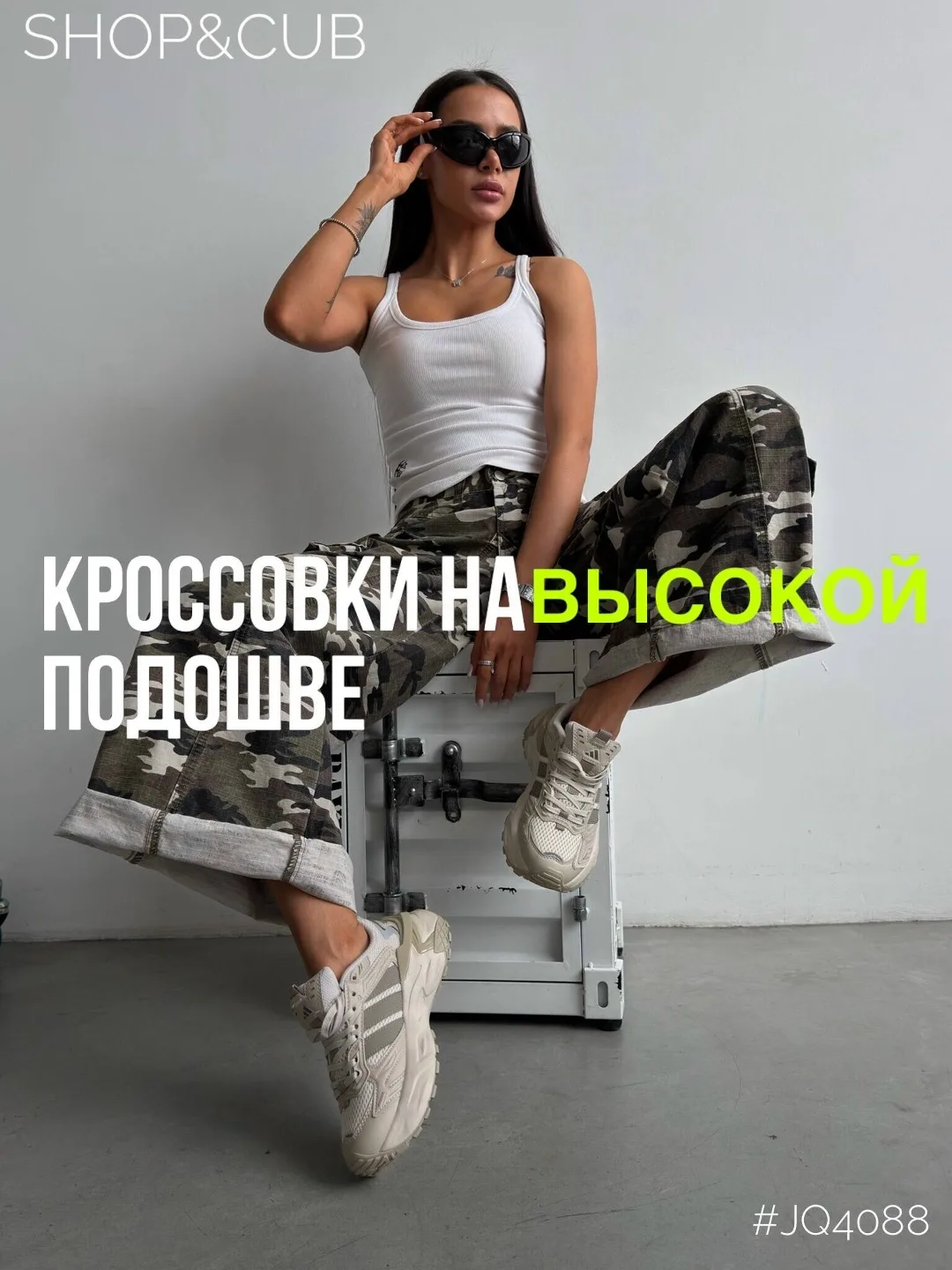 Кеды из натуральной кожи с уникальным дизайном и плотным перфорированным — фото 1