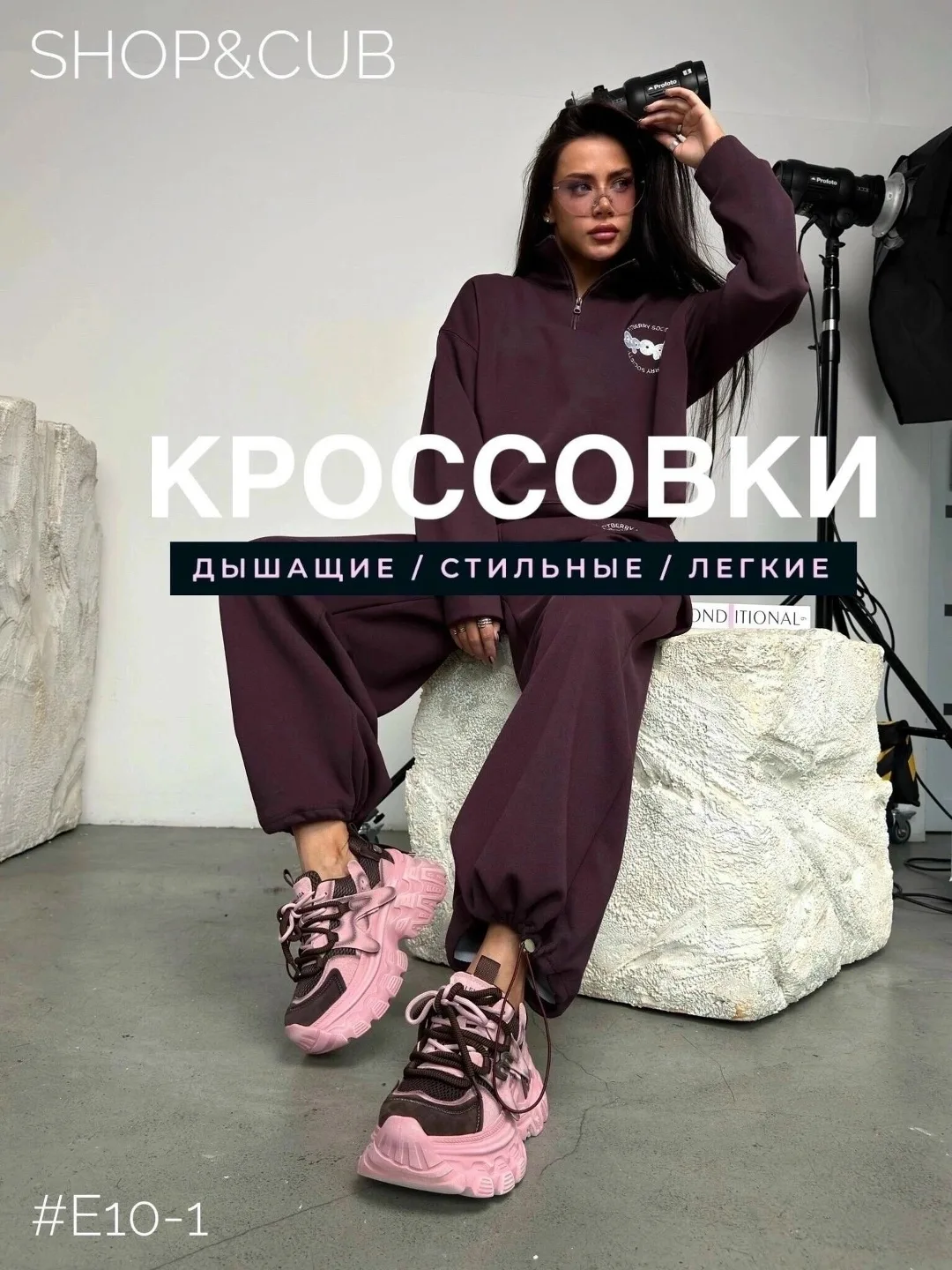 Premium качество — фото 1