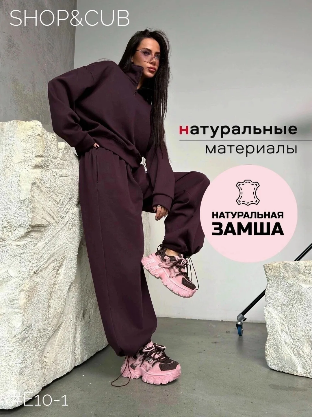 Premium качество — фото 3