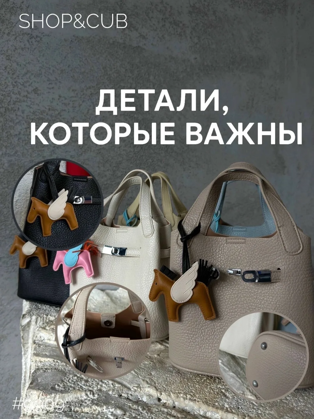 Сумка 22× из экокожи премиум — фото 2