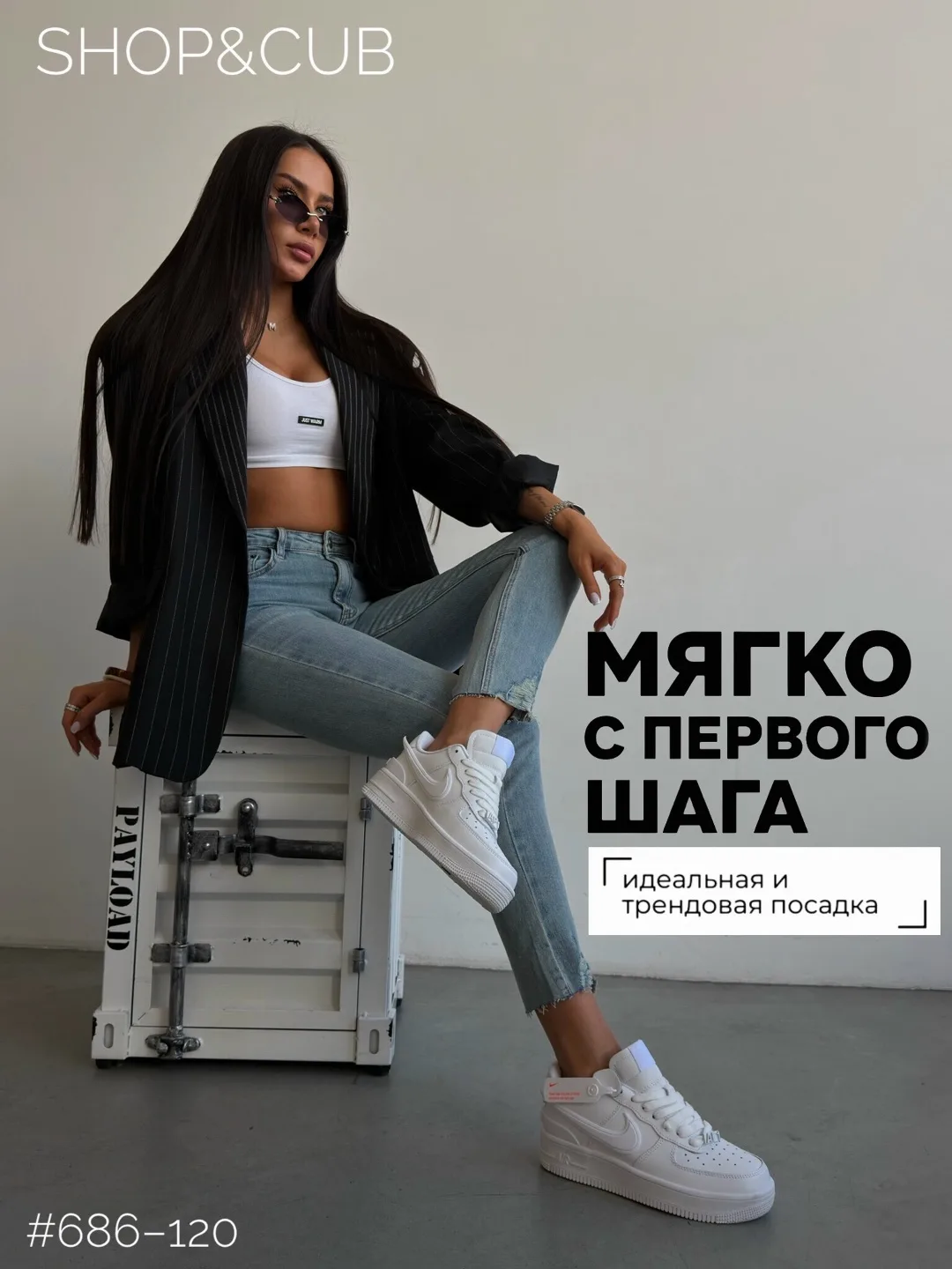 Кеды бренд unisex — фото 2