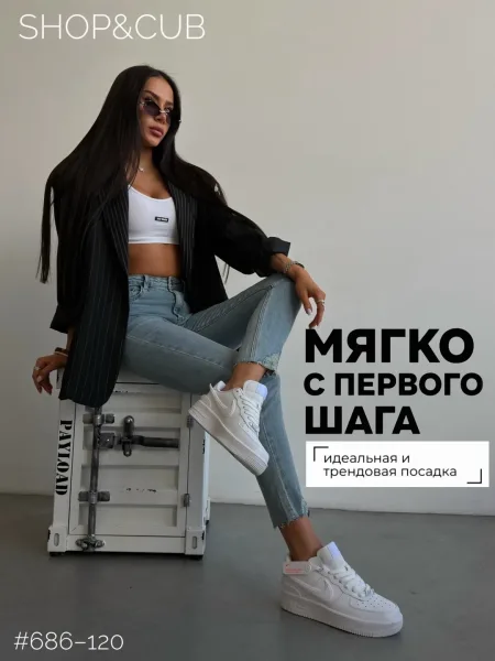 Кеды бренд unisex — фото 2