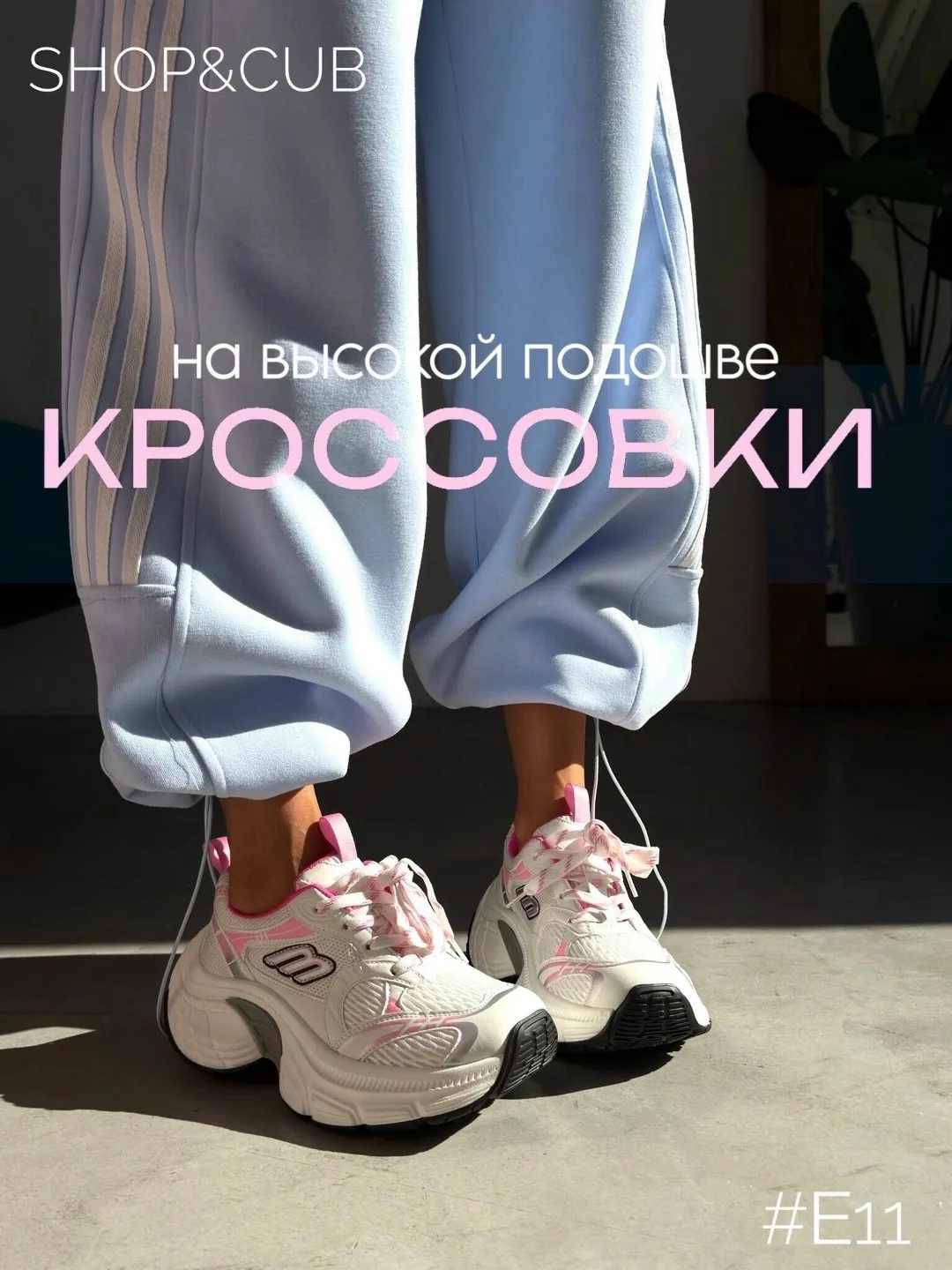 Gg125-10 Premium качество, кожа — фото 1