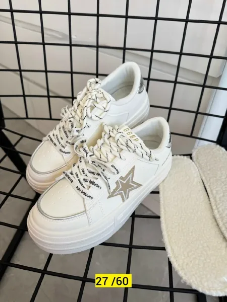 Кеды кожаные — фото 1