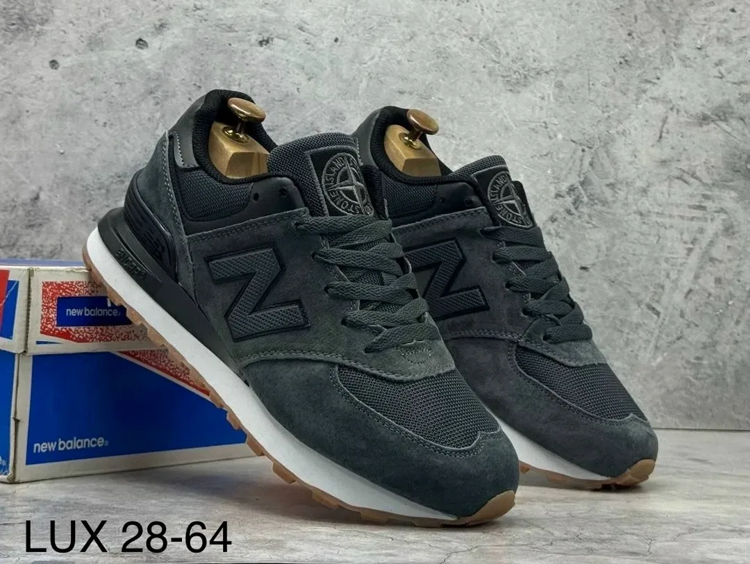 Кроссовки мужские New Balance 9060 — фото 1