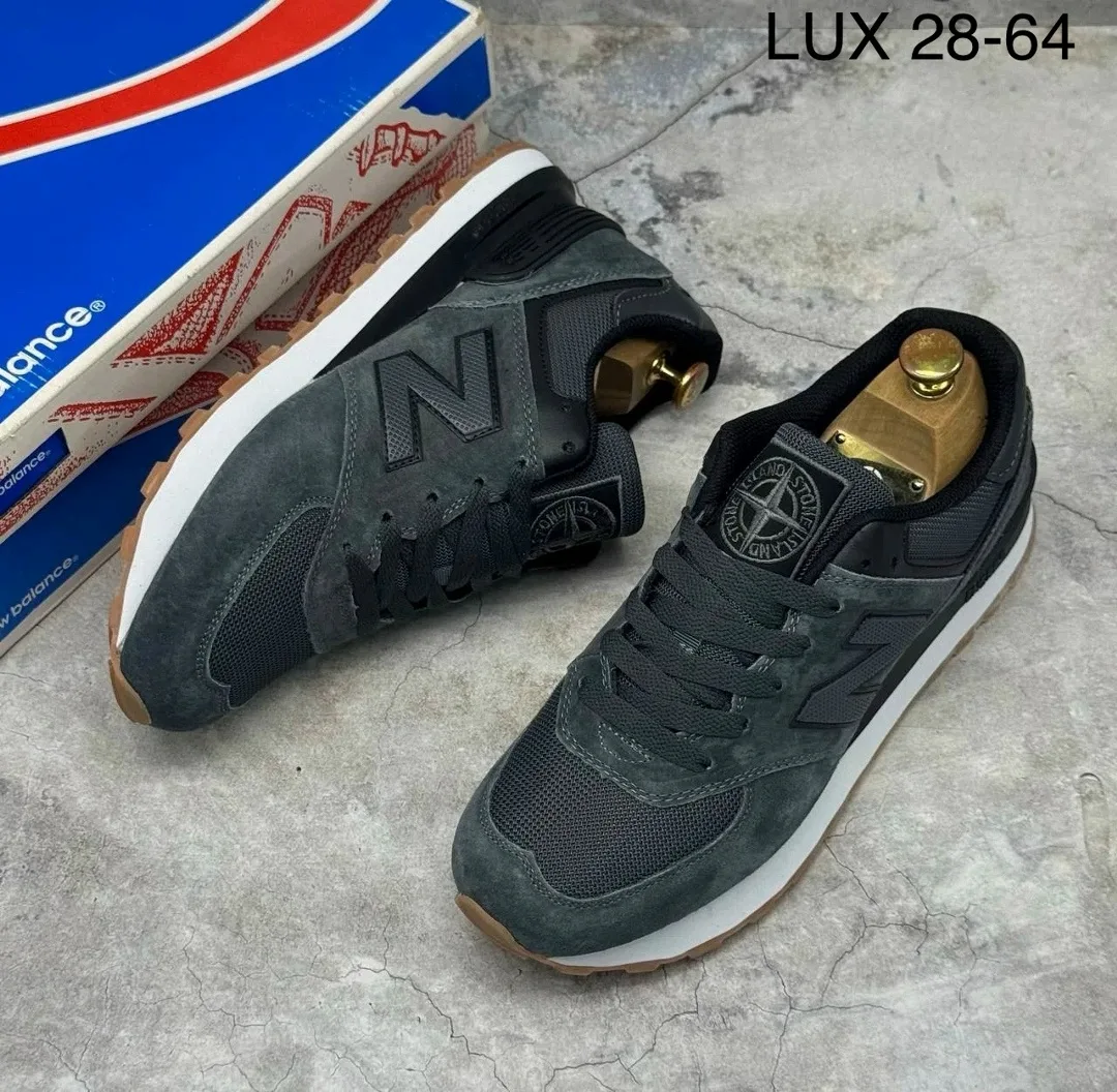 Кроссовки мужские New Balance 9060 — фото 5