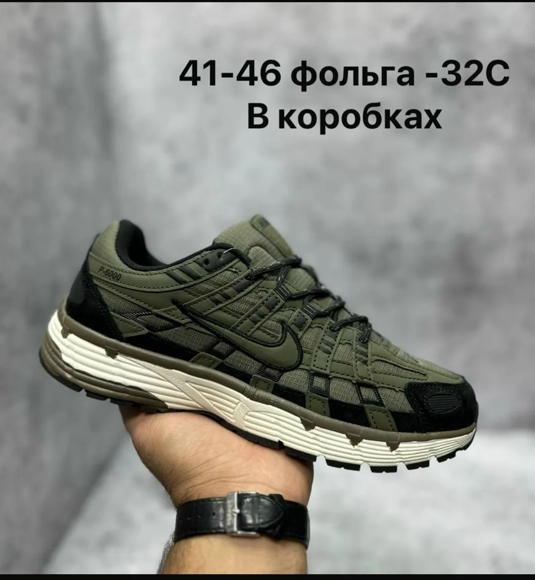 Кроссовки Новая — фото 1