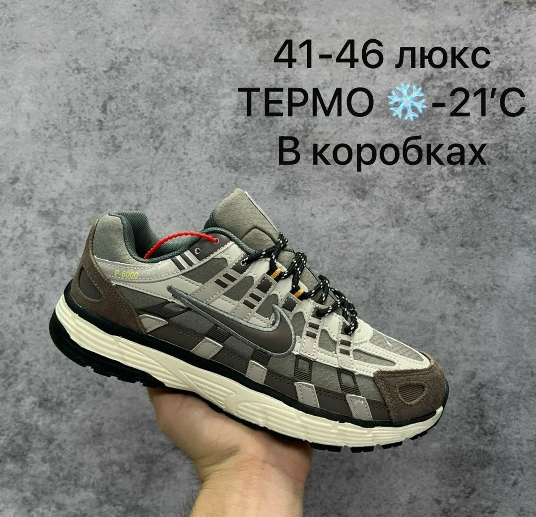 Кроссовки Новая — фото 3