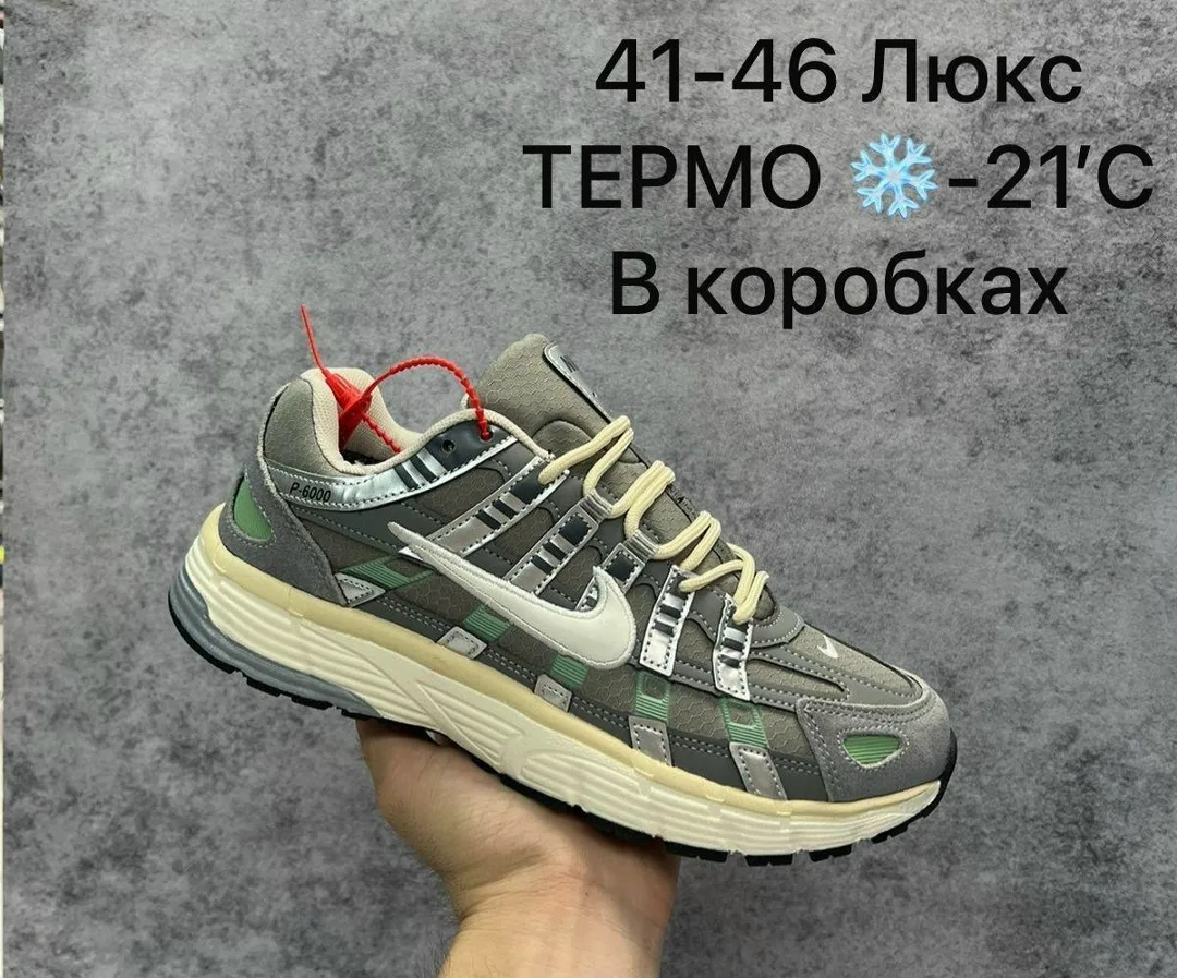 Кроссовки Новая — фото 7