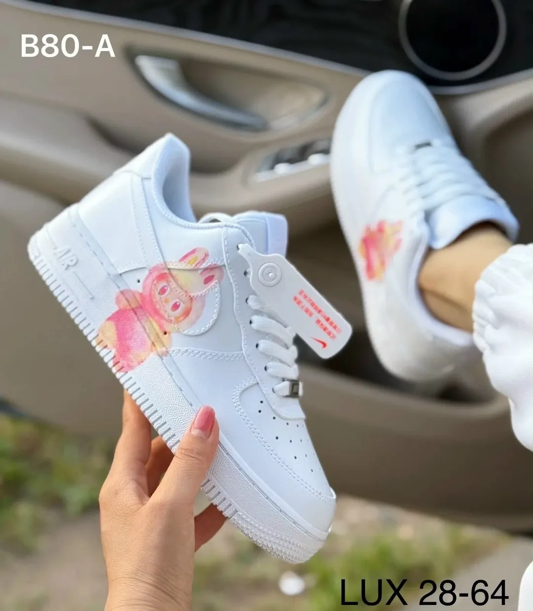 Кеды Nike из натуральной кожи — фото 1