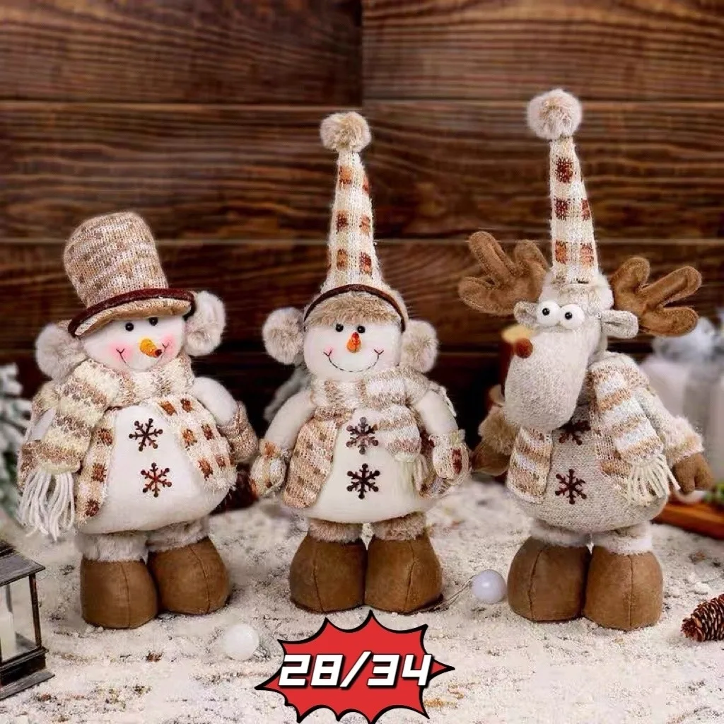 Новогодние игрушки — фото 8