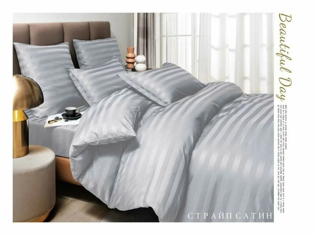 Постельное белье Boris Stripe Hotel Design — фото 4
