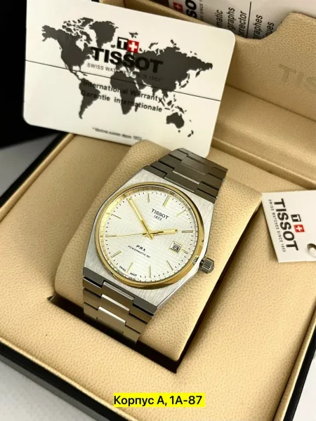 Часы Tissot PRX Automatic — фото 1