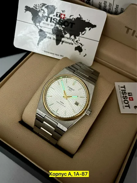 Часы Tissot PRX Automatic — фото 11