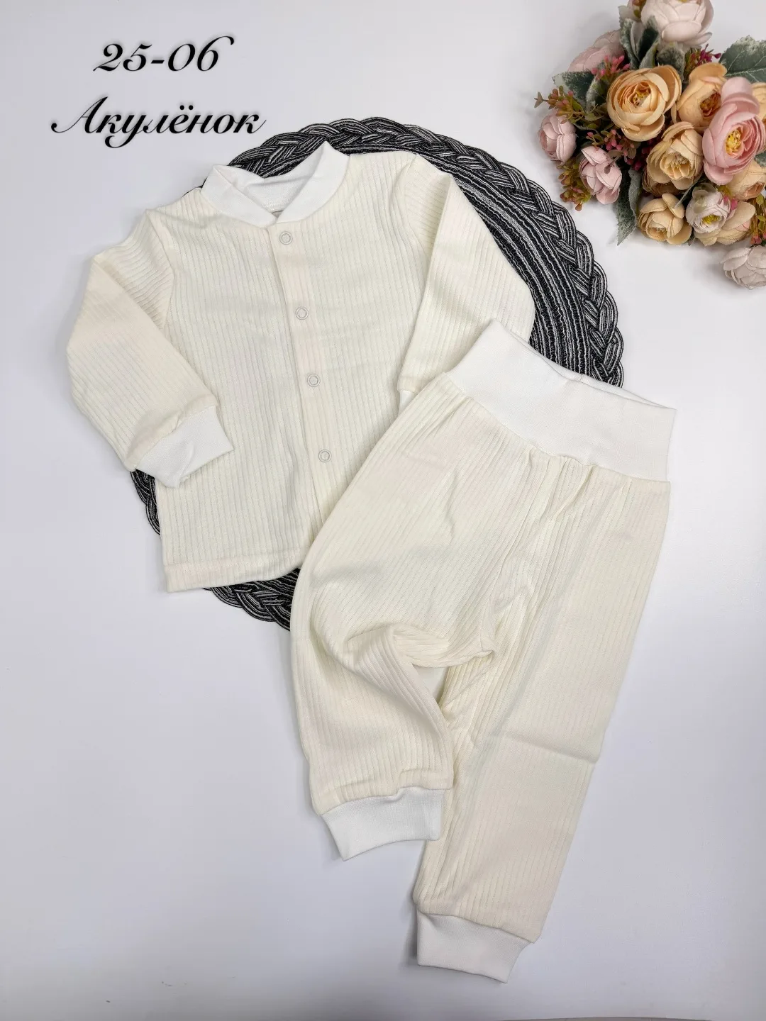 Костюмы комплект — фото 2