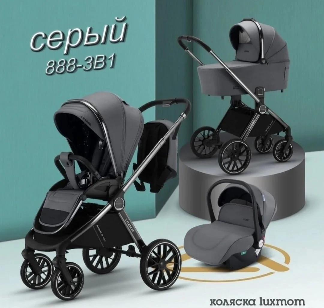 Коляска LUXMOM 888 с телескопической ручкой и регулировкой по высоте — фото 8