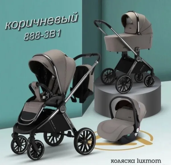 Коляска LUXMOM 888 с телескопической ручкой и регулировкой по высоте — фото 5