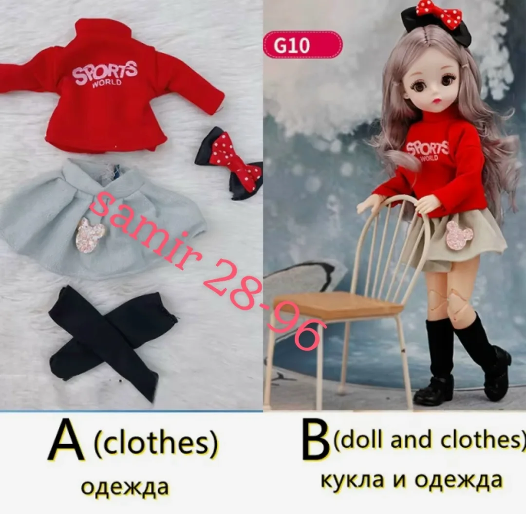Шарнирная кукла — фото 5