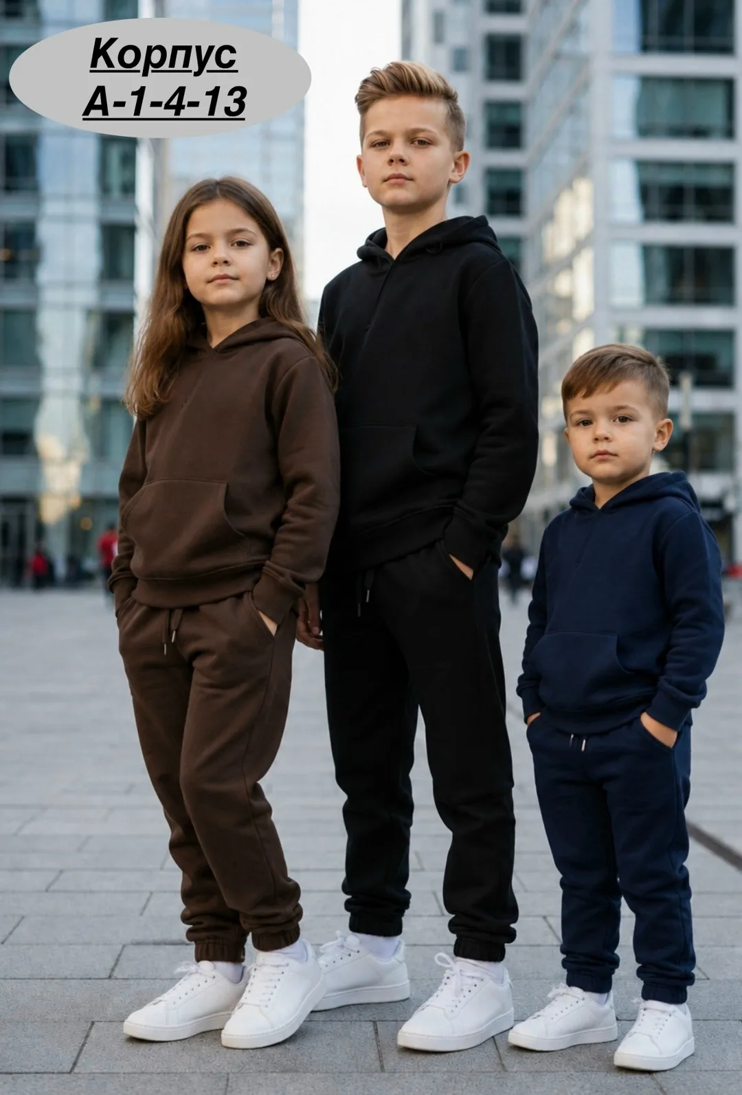 Детский костюм из трикотажа 3х нитка с начёсом, подходит по — фото 1