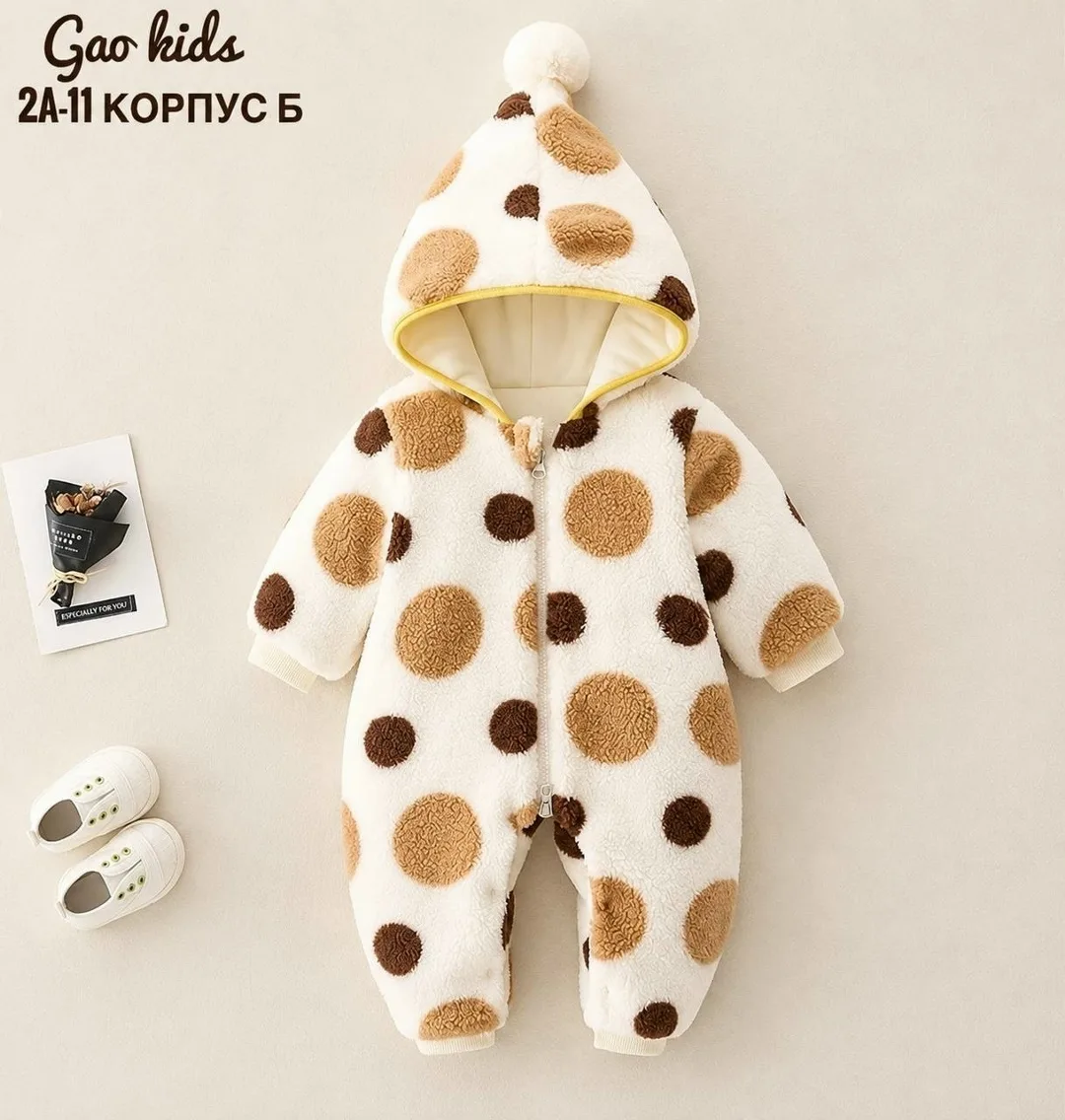 НОВЫЙ комбинезон — фото 4
