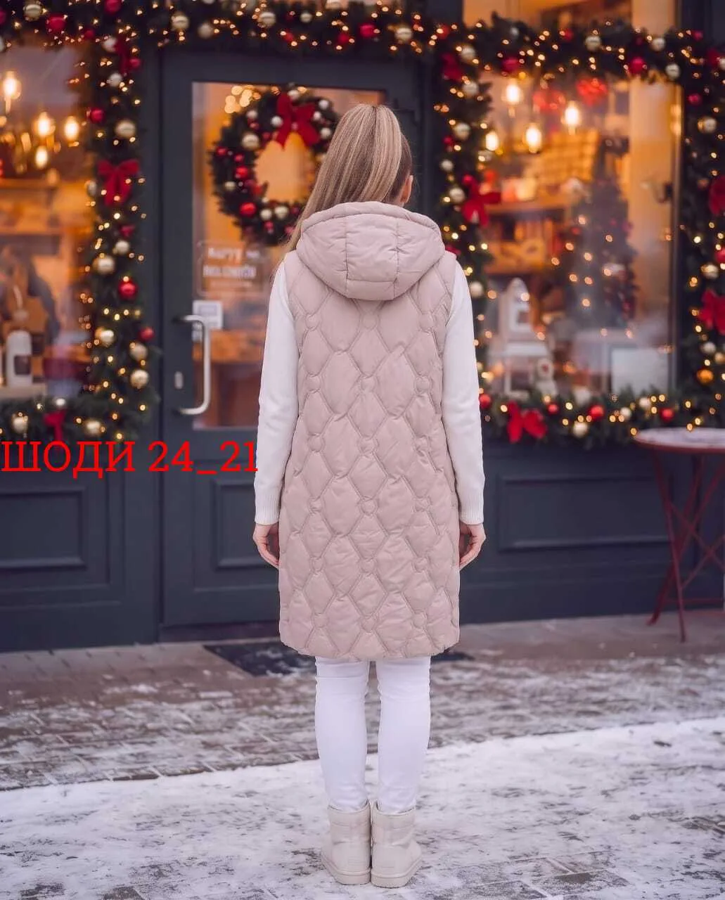 Жилетка 500 цветов без выбора — фото 5