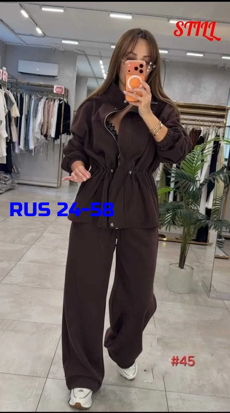 Костюм из флиса — фото 1
