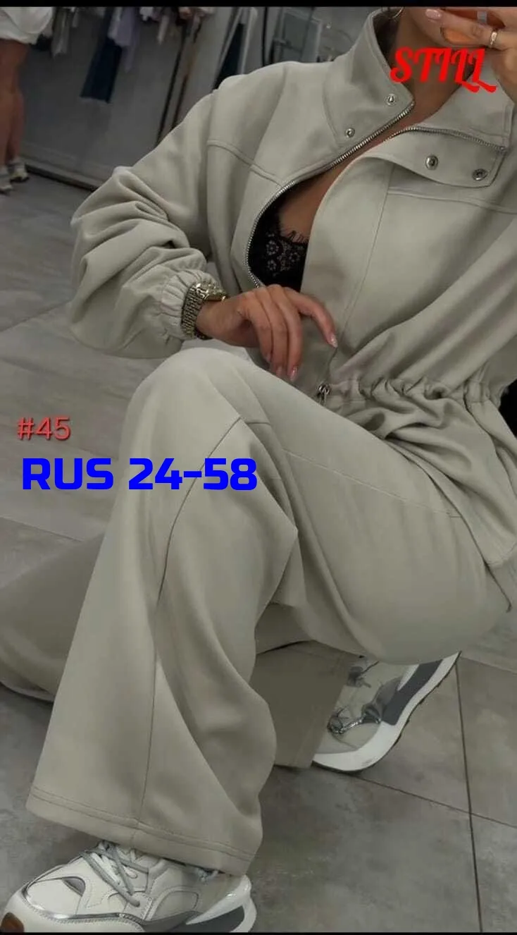 Костюм из флиса — фото 3