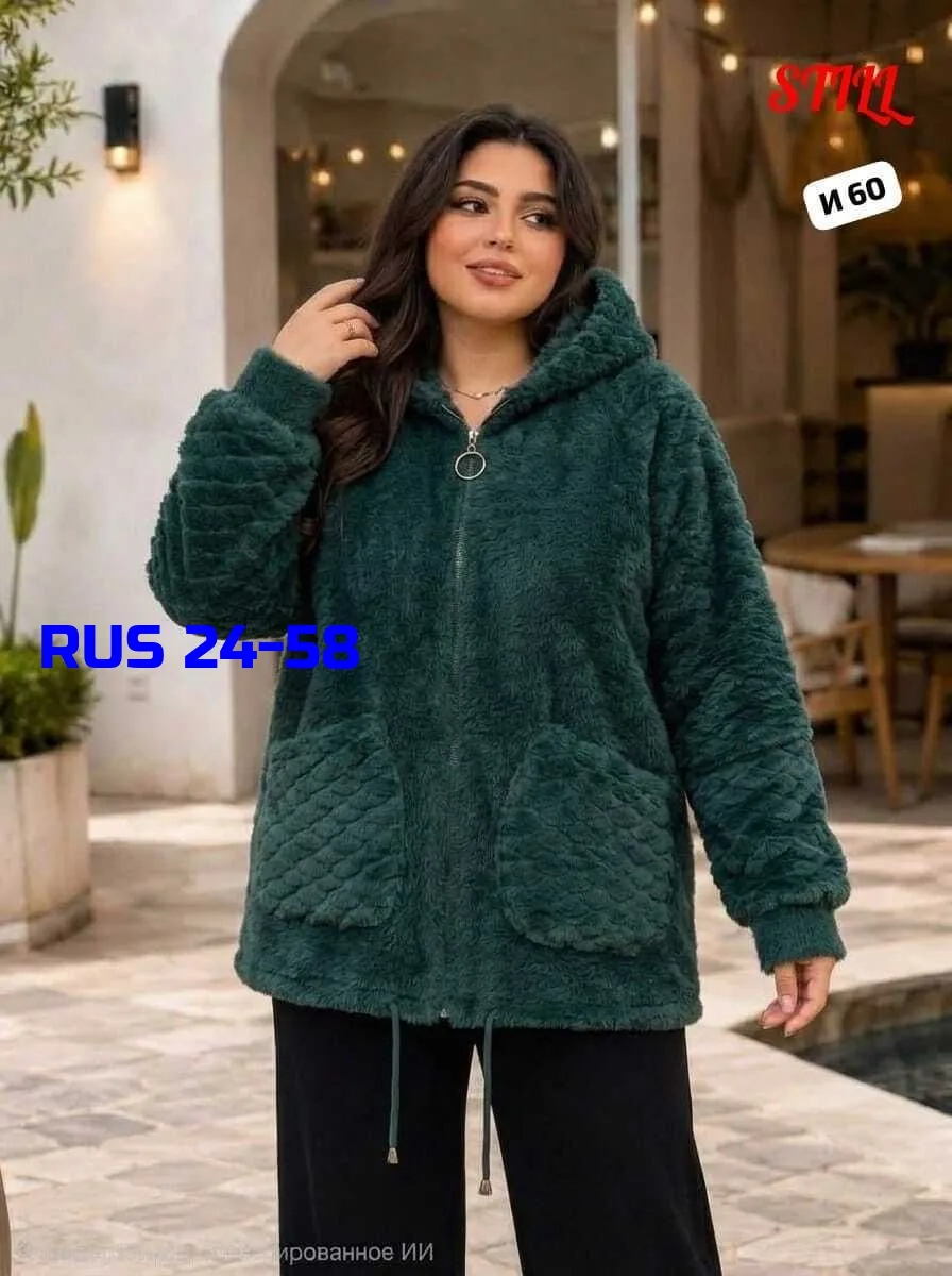 Кардиган с капюшоном из натурального альпака — фото 3