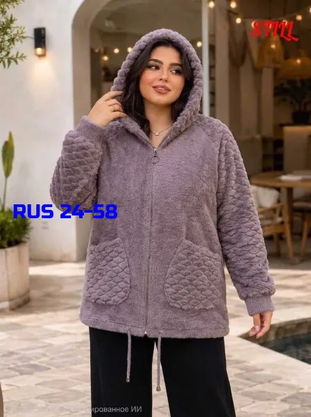 Кардиган с капюшоном из натурального альпака — фото 2