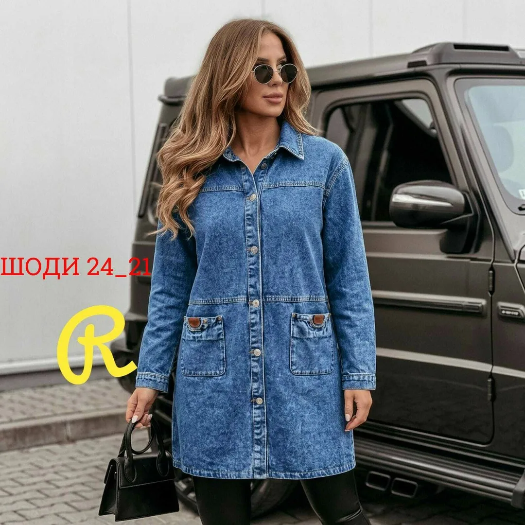 Женские джинсовки из качественного джинсового полотна — фото 2