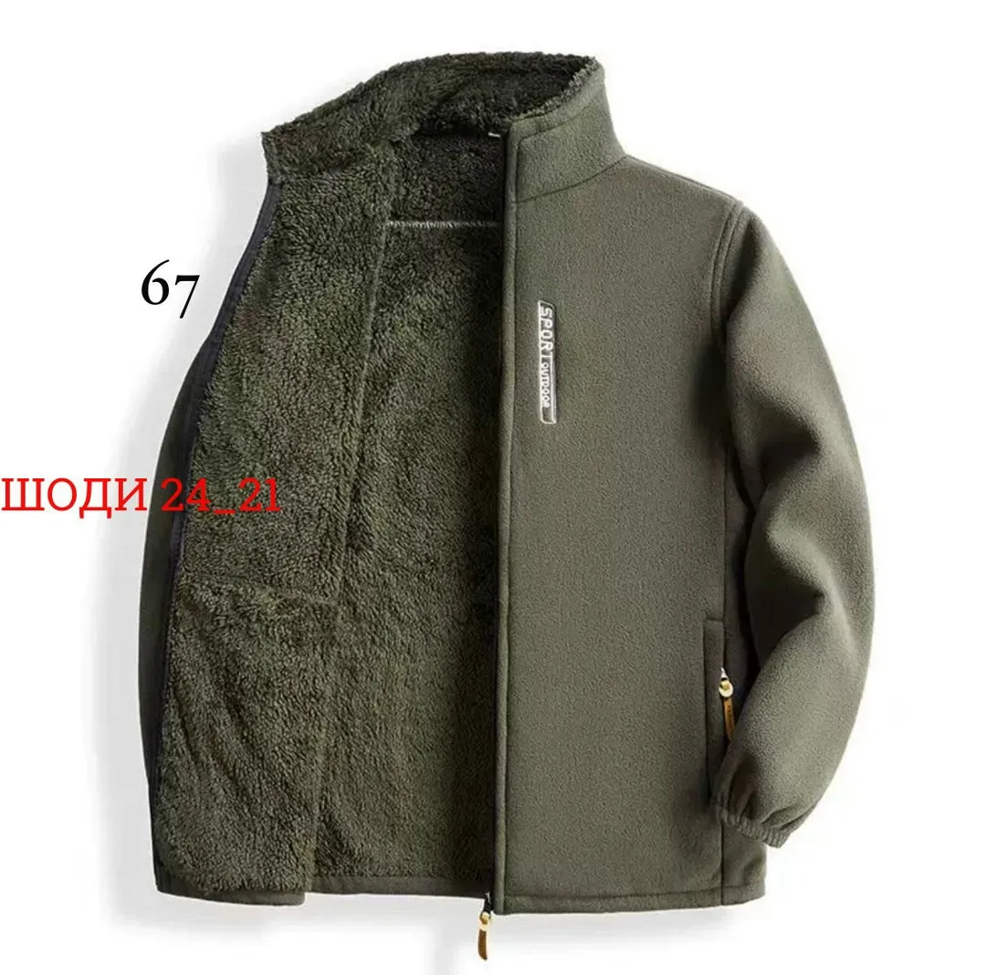 Тёплая флисовая куртка с мехом комфорт на каждый день — фото 6