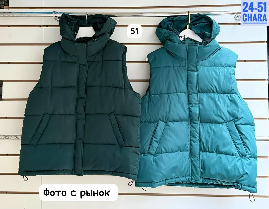 Осенние жилетки Синий — фото 5