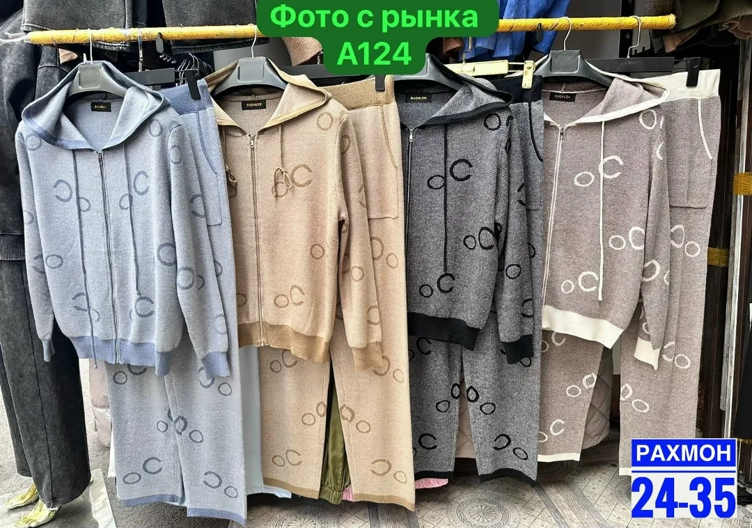 Двойка — фото 5