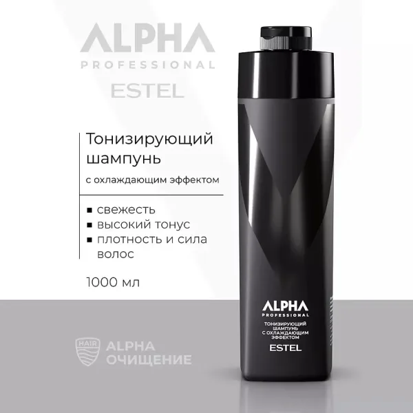 ESTEL Тонизирующий шампунь для волос с охлаждающим эффектом ALPHA PRO — фото 1