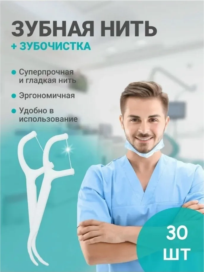 Перчатки Вся продукция оригинальная, имеются сертификаты — фото 1