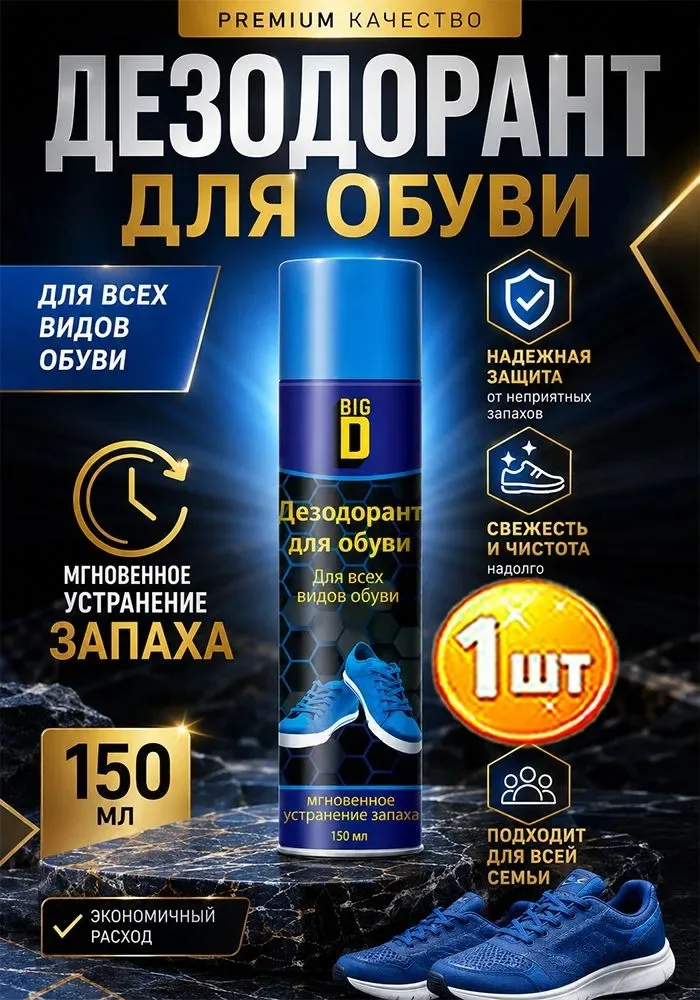 Кроссовки Вся продукция оригинальная, имеются сертификаты — фото 1