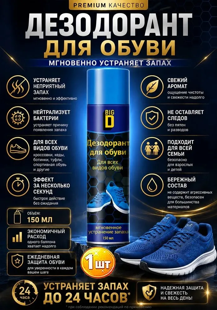 Кроссовки Вся продукция оригинальная, имеются сертификаты — фото 2