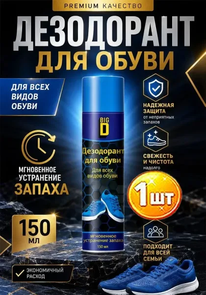 Кроссовки Вся продукция оригинальная, имеются сертификаты — фото 1