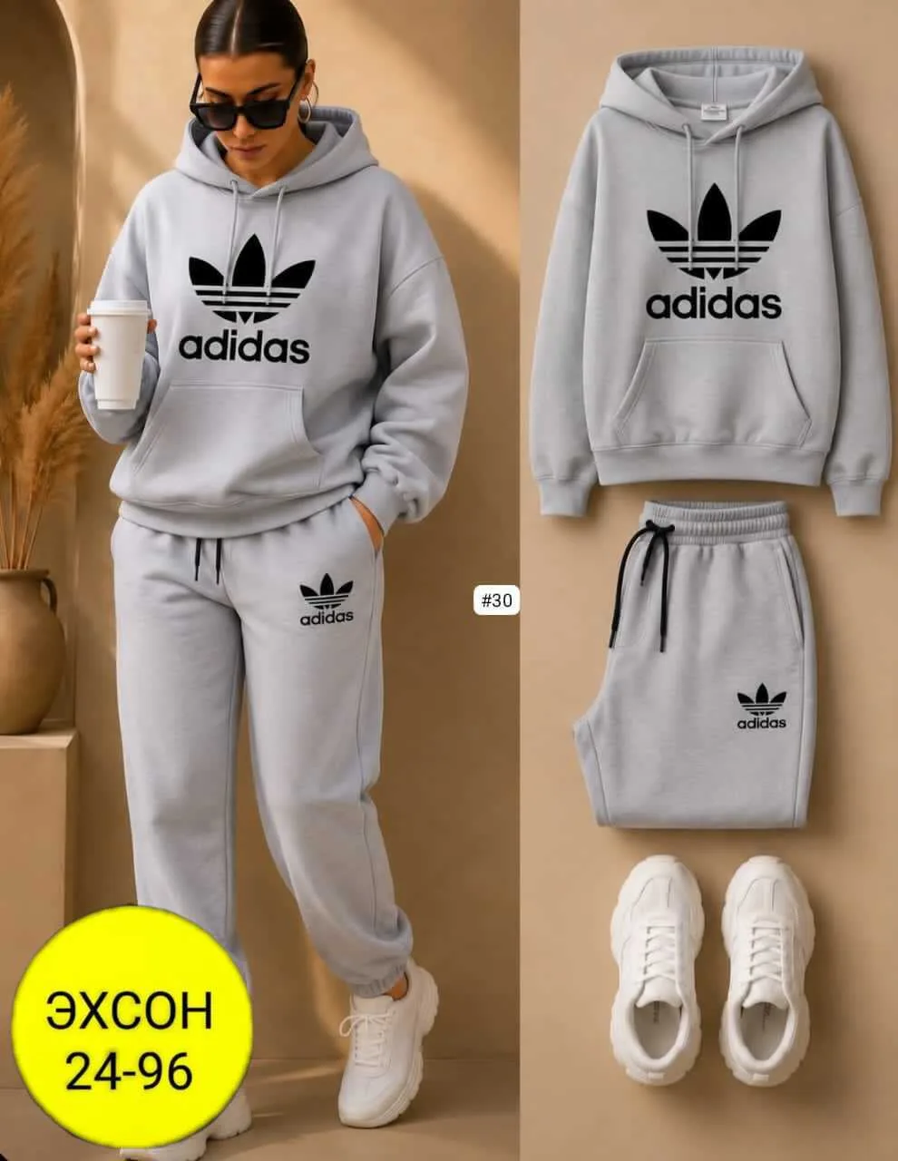 Женский спортивный костюм Adidas Original Флис — фото 1