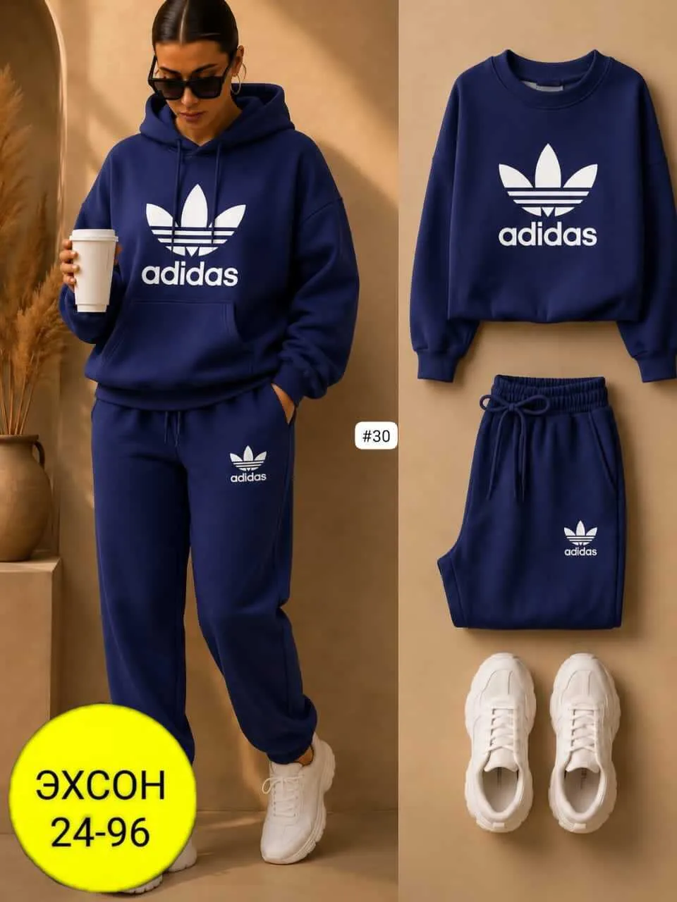 Женский спортивный костюм Adidas Original Флис — фото 2