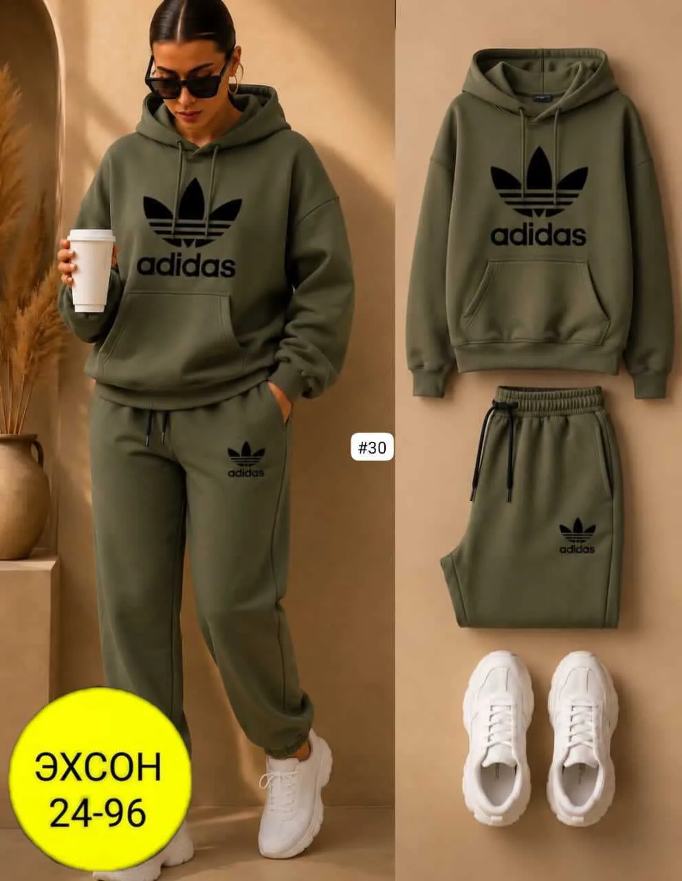 Женский спортивный костюм Adidas Original Флис — фото 5