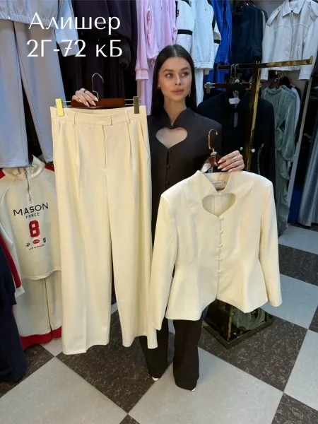 Брючный костюм — фото 1