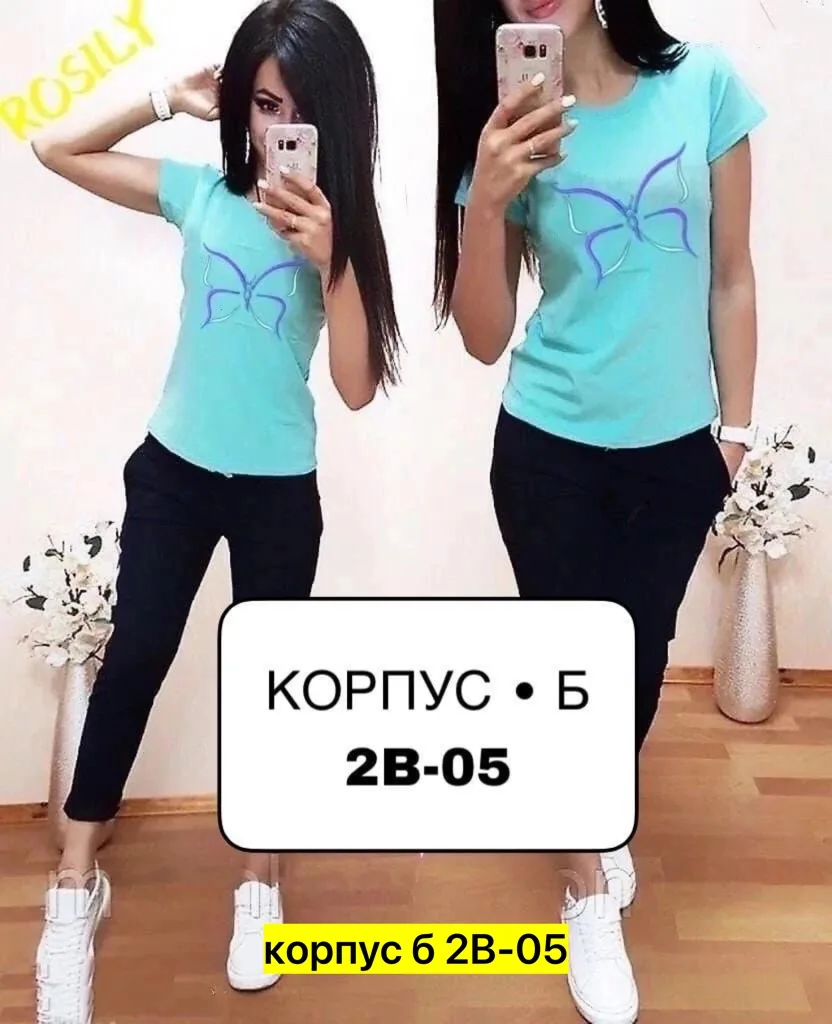 Костюм из хлопка — фото 1