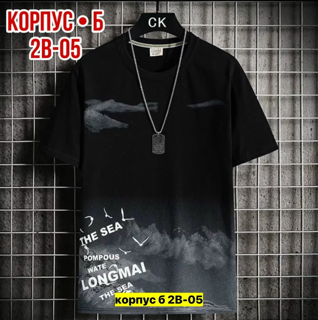 Мужская футболка из натурального хлопка — фото 5