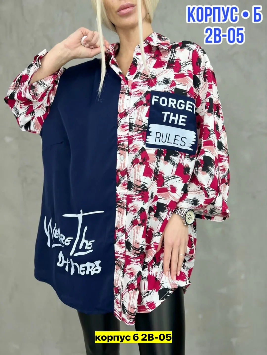 Блузка Прадо . хороший качест — фото 1