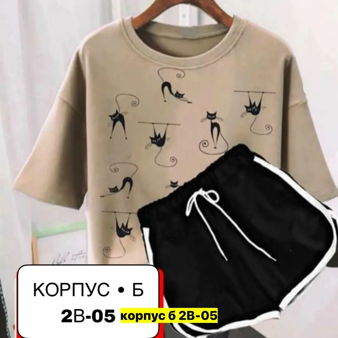 Костюм из хлопка — фото 6