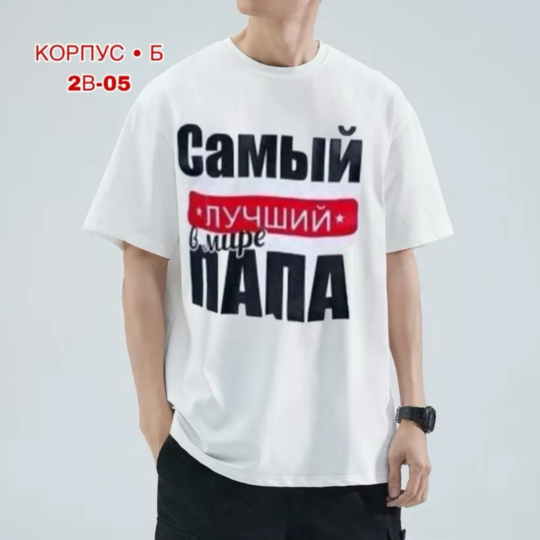 Мужская футболка из натурального хлопка — фото 5